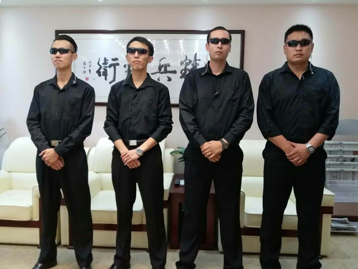 深寶華商務(wù)特保服務(wù)